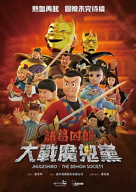 欧美国产精品
